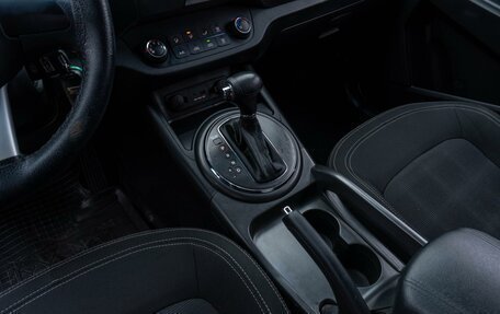 KIA Sportage III, 2012 год, 1 239 000 рублей, 18 фотография