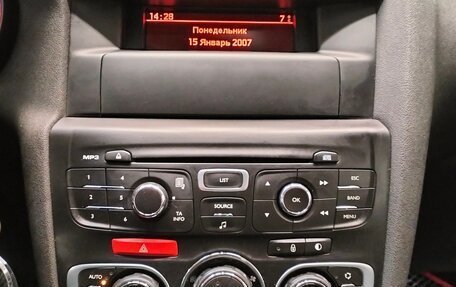 Citroen C4 II рестайлинг, 2012 год, 520 000 рублей, 7 фотография