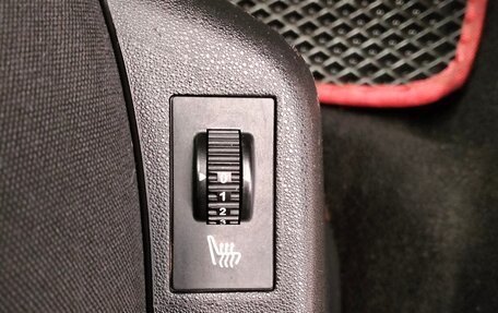 Citroen C4 II рестайлинг, 2012 год, 520 000 рублей, 9 фотография