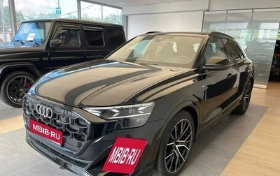 Audi Q8 I, 2025 год, 15 990 000 рублей, 1 фотография