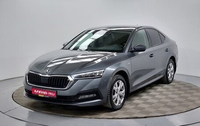 Skoda Octavia IV, 2021 год, 1 699 000 рублей, 1 фотография