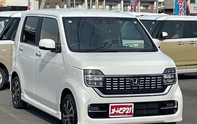 Honda N-WGN, 2022 год, 550 000 рублей, 1 фотография