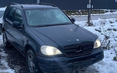 Mercedes-Benz M-Класс, 1998 год, 170 000 рублей, 1 фотография