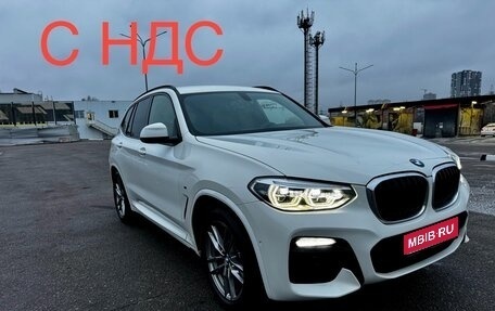BMW X3, 2020 год, 4 500 000 рублей, 1 фотография