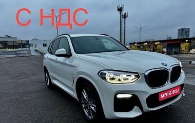 BMW X3, 2020 год, 4 500 000 рублей, 1 фотография