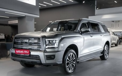 Haval H5, 2024 год, 3 649 000 рублей, 1 фотография