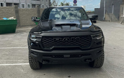 Rambler 1500, 2025 год, 12 300 000 рублей, 1 фотография