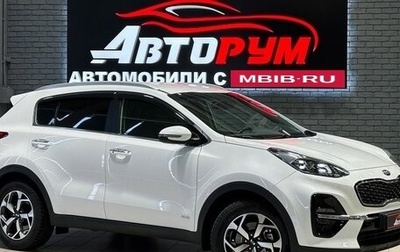 KIA Sportage IV рестайлинг, 2019 год, 2 300 000 рублей, 1 фотография