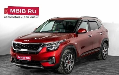 KIA Seltos I, 2022 год, 2 600 000 рублей, 1 фотография