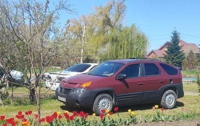 Pontiac Aztek, 2001 год, 400 000 рублей, 1 фотография