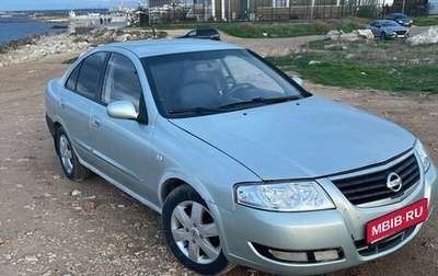Nissan Almera Classic, 2007 год, 360 000 рублей, 1 фотография