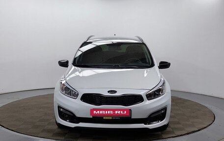 KIA cee'd III, 2018 год, 1 149 000 рублей, 2 фотография