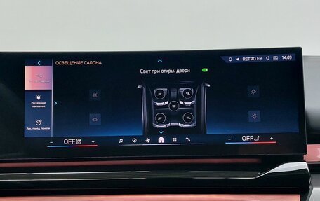 BMW 5 серия, 2025 год, 8 800 000 рублей, 16 фотография