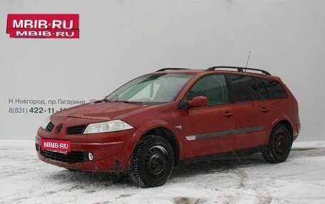 Renault Megane II, 2006 год, 329 000 рублей, 1 фотография