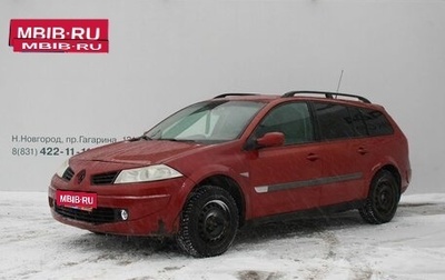 Renault Megane II, 2006 год, 329 000 рублей, 1 фотография