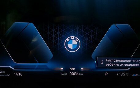 BMW 5 серия, 2025 год, 8 800 000 рублей, 24 фотография