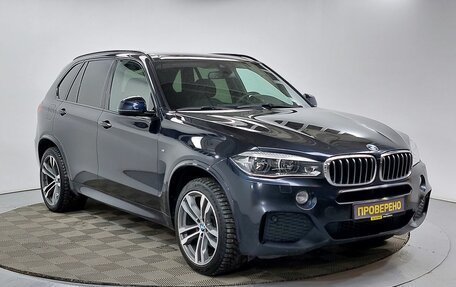 BMW X5, 2016 год, 3 600 000 рублей, 3 фотография