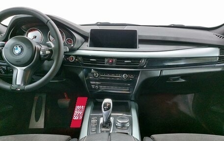 BMW X5, 2016 год, 3 600 000 рублей, 12 фотография