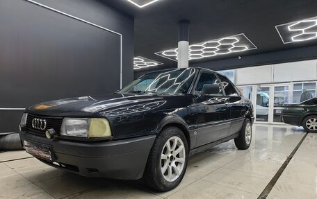 Audi 80, 1989 год, 160 000 рублей, 1 фотография