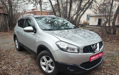Nissan Qashqai, 2012 год, 1 290 000 рублей, 1 фотография