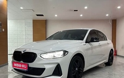 BMW 1 серия, 2021 год, 2 095 000 рублей, 1 фотография