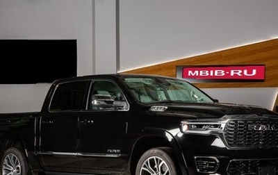 Rambler 1500, 2025 год, 10 648 000 рублей, 1 фотография