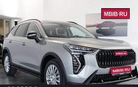 Haval Jolion, 2025 год, 2 699 000 рублей, 1 фотография