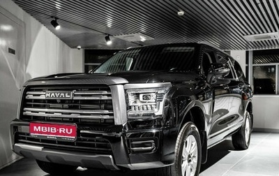 Haval H5, 2025 год, 3 999 000 рублей, 1 фотография