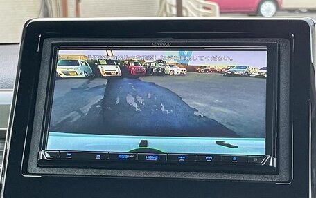 Honda N-WGN, 2022 год, 550 000 рублей, 23 фотография