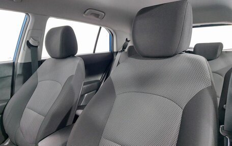 Hyundai Creta I рестайлинг, 2020 год, 1 999 000 рублей, 16 фотография