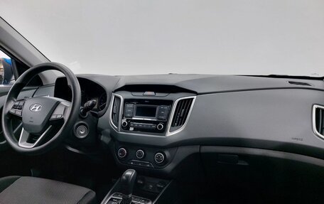 Hyundai Creta I рестайлинг, 2020 год, 1 999 000 рублей, 12 фотография