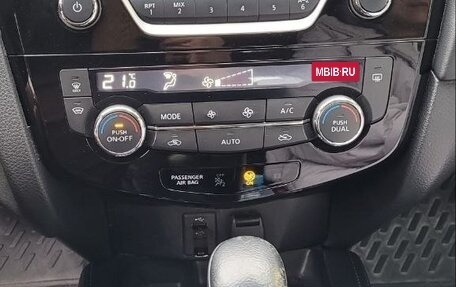 Nissan Qashqai, 2019 год, 1 590 000 рублей, 4 фотография