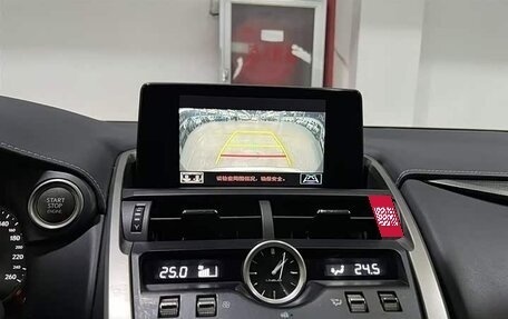 Lexus NX, 2022 год, 3 640 000 рублей, 6 фотография