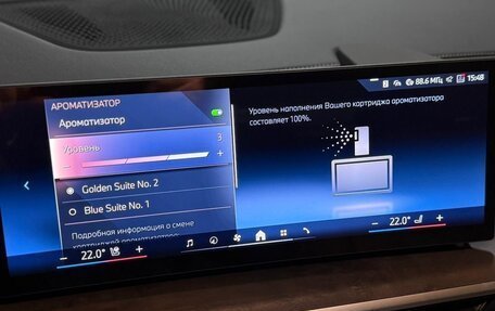 BMW X5, 2025 год, 15 490 000 рублей, 11 фотография