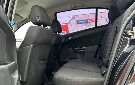 Opel Astra H, 2009 год, 695 000 рублей, 15 фотография