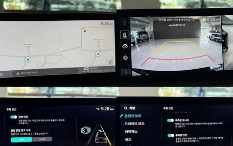 KIA K5, 2024 год, 2 810 013 рублей, 9 фотография