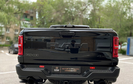 Rambler 1500, 2025 год, 12 300 000 рублей, 9 фотография