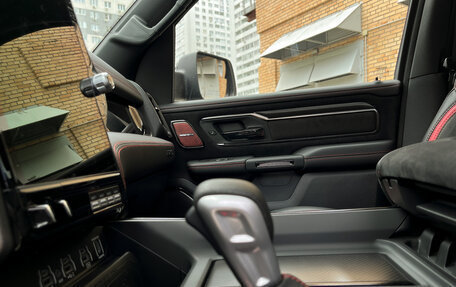Rambler 1500, 2025 год, 12 300 000 рублей, 19 фотография