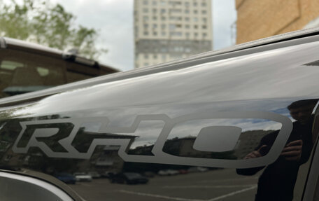 Rambler 1500, 2025 год, 12 300 000 рублей, 33 фотография