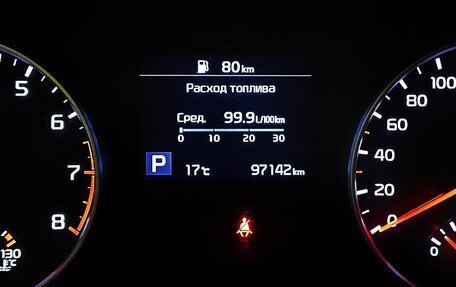 KIA Sportage IV рестайлинг, 2019 год, 2 300 000 рублей, 20 фотография