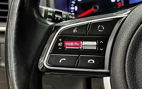 KIA Sportage IV рестайлинг, 2019 год, 2 300 000 рублей, 21 фотография