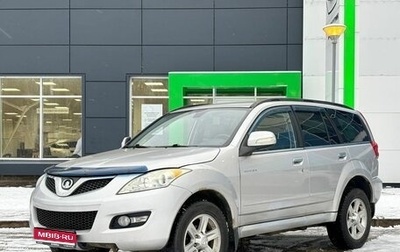 Great Wall Hover H5, 2013 год, 679 000 рублей, 1 фотография