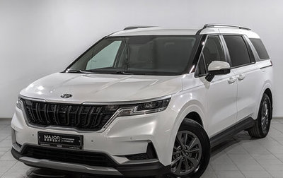 KIA Carnival, 2021 год, 3 700 000 рублей, 1 фотография