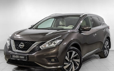 Nissan Murano, 2021 год, 3 250 000 рублей, 1 фотография