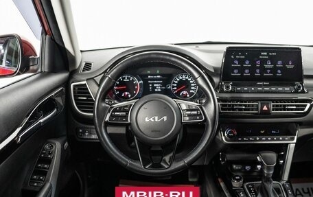 KIA Seltos I, 2022 год, 2 600 000 рублей, 9 фотография