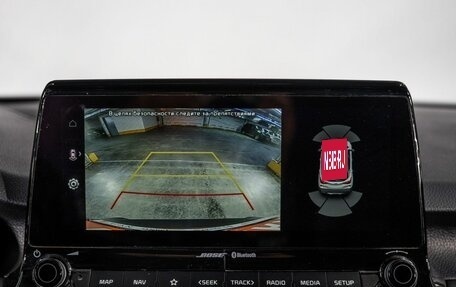 KIA Seltos I, 2022 год, 2 600 000 рублей, 13 фотография