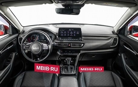 KIA Seltos I, 2022 год, 2 600 000 рублей, 8 фотография