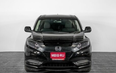 Honda Vezel, 2017 год, 1 700 000 рублей, 2 фотография