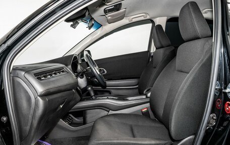 Honda Vezel, 2017 год, 1 700 000 рублей, 6 фотография