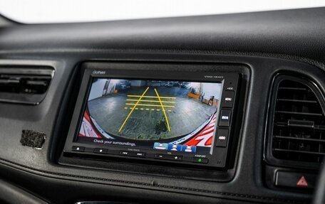 Honda Vezel, 2017 год, 1 700 000 рублей, 12 фотография